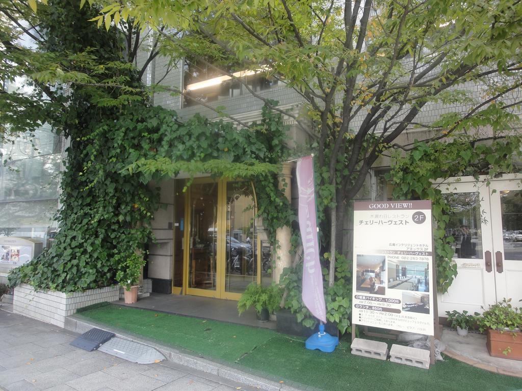 Hiroshima Intelligent Hotel Annex Esterno foto
